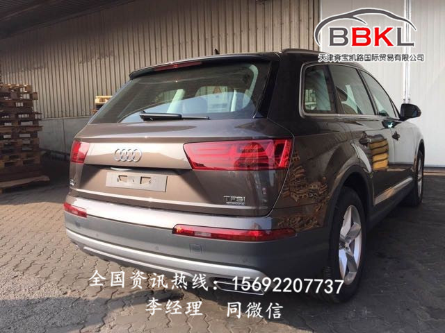 a857b4deb8ac8f68.jpg