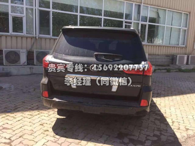 b1cedc297b2d2f18.jpg
