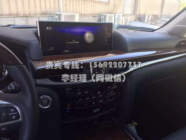 c516a734a9bc54d6.jpg