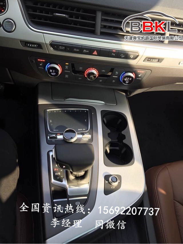 d79f963453244ef1.jpg