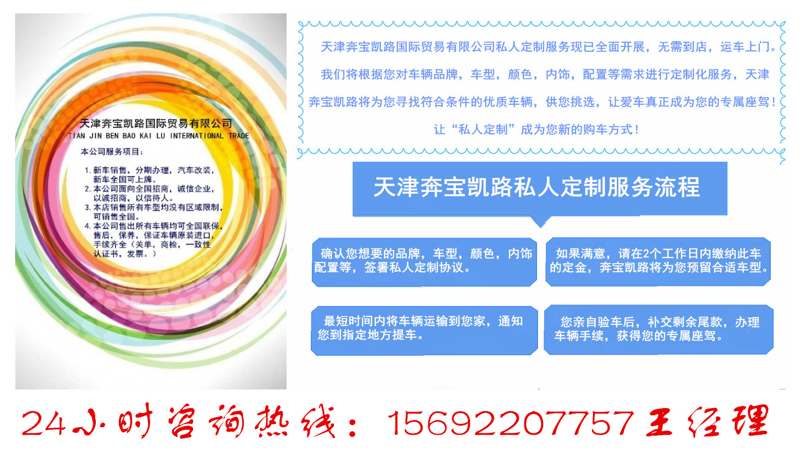 ecbecdd10609622d.jpg