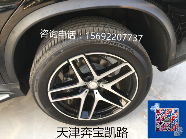 16款奔驰GLE450coupe 最低报价天津现车-图2