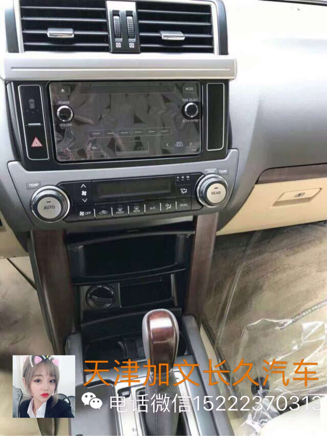 2d5cc7e3873ac7ea.jpg