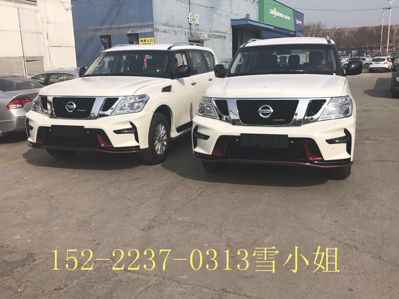 311fd1c348b5b7b3.jpg