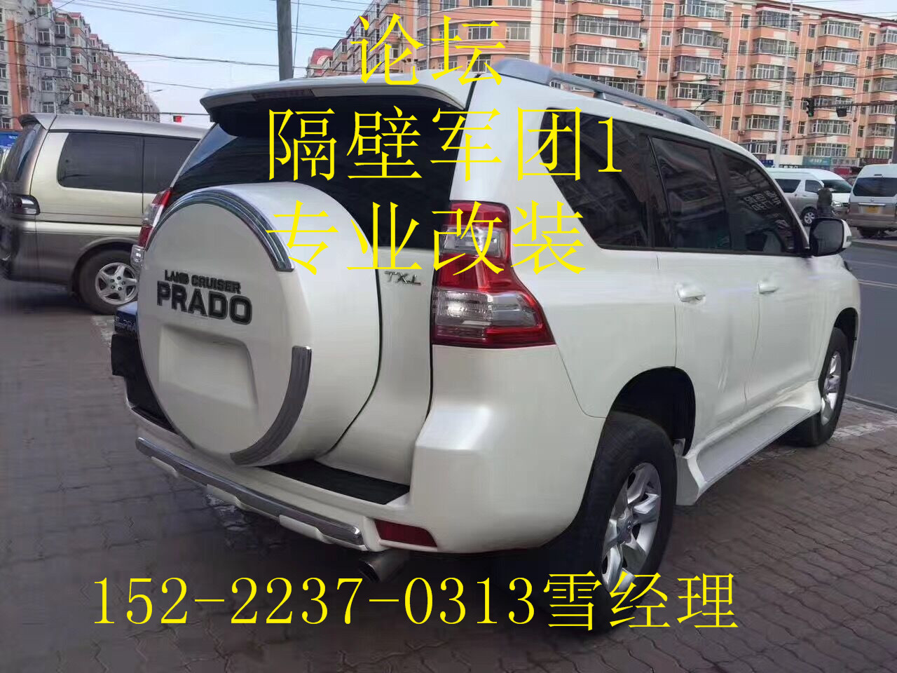 60667b725effe683.jpg