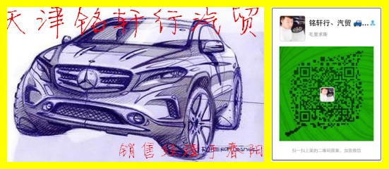 c876dc8cbf5b3efd.jpg