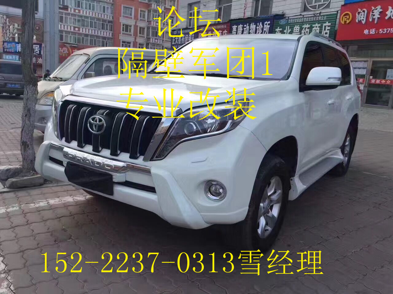 ce1ab835f71935e6.jpg