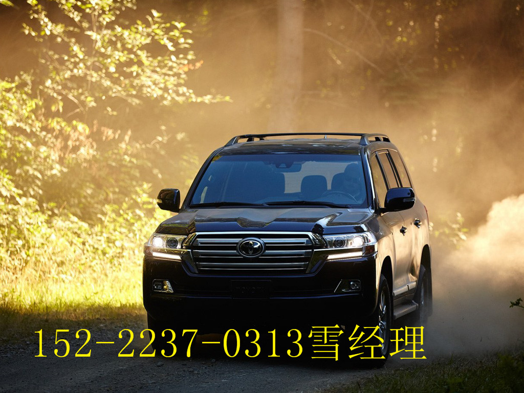 fdd60c0f789c7267.jpg