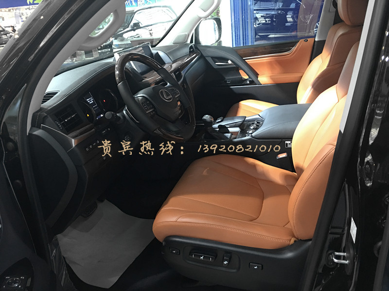 2016款雷克萨斯LX570北京牌报价 价格 分期 贷款 多少钱