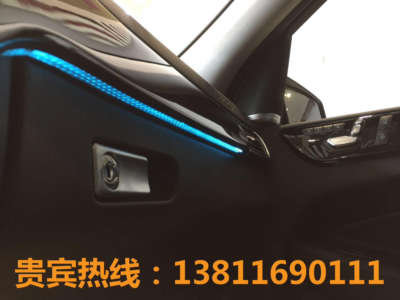 2017款奔驰GLS450北京牌国内现车价格_北京