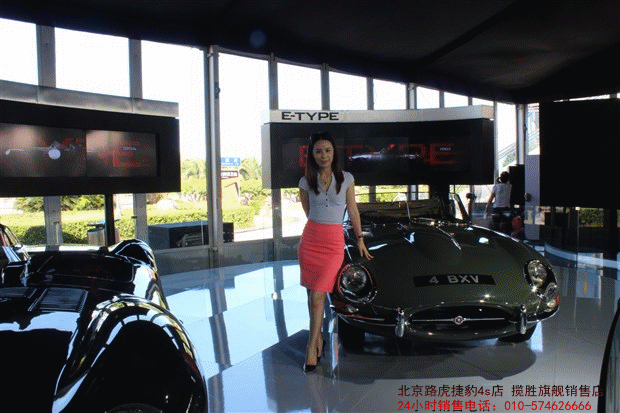 捷豹路虎4s店销售电话：010-57462666