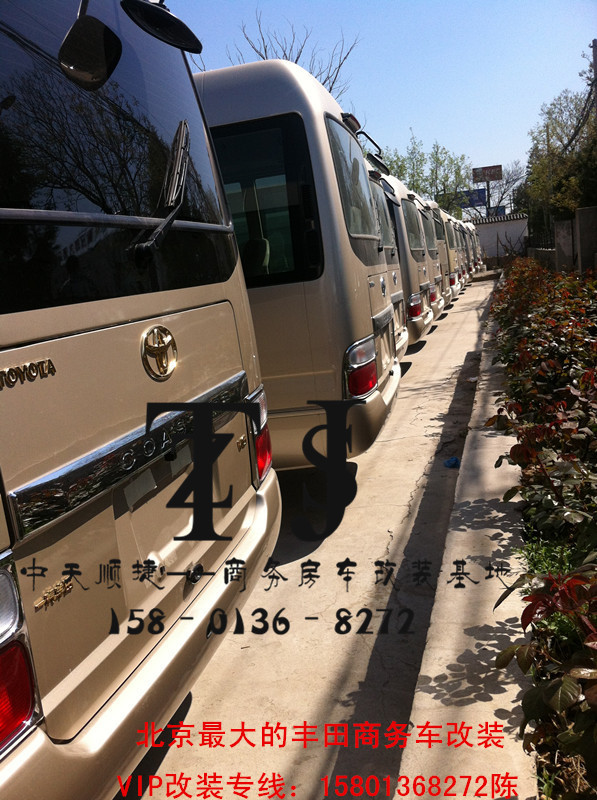 丰田柯斯达可根据不同需要改装出多用途