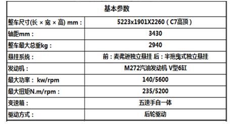 3cb910ff1cea3fa4.jpg