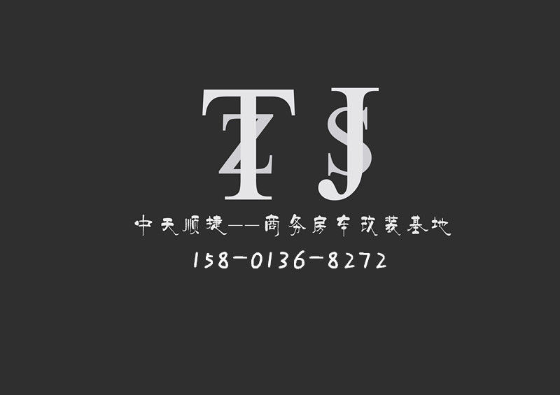 埃尔法报价/价格/多少钱丰田进口商务车