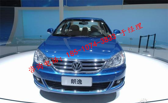 【大众朗逸1.6L最低价格6万 时间有限_北京中