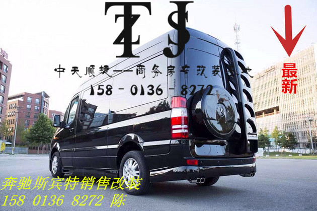 e01e59039816949d.jpg