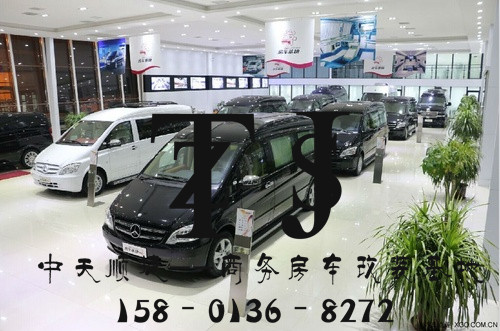 奔驰威霆内饰改装方面 更多的选择方案