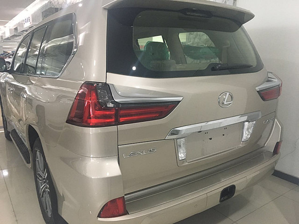 天津远大宏运国际贸易有限公司