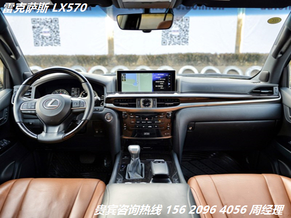 收入多少才能开上迈巴赫 4e1e05f9351ca379.jpg