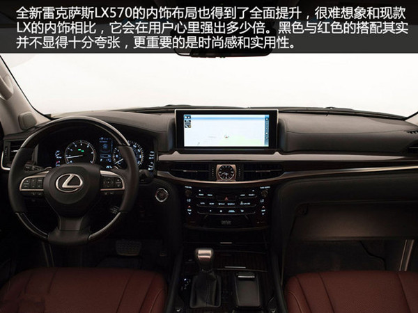 天津远大宏运国际贸易有限公司