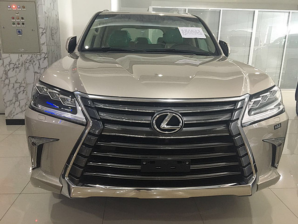 天津远大宏运国际贸易有限公司