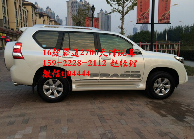 056ba12d6b7024e3.jpg