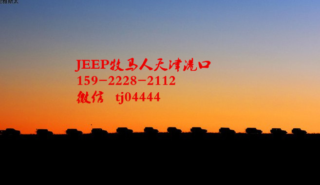 090c695d10d27b4b.jpg