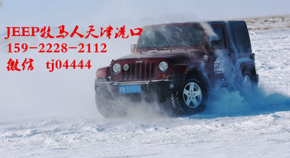 153e9efd893972db.jpg