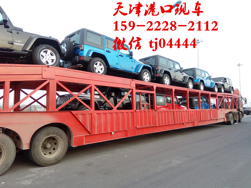 2075b0cf194610e4.jpg