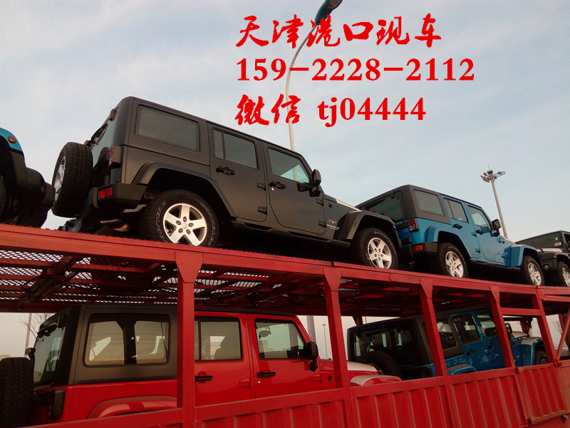21f6f9980e755e48.jpg
