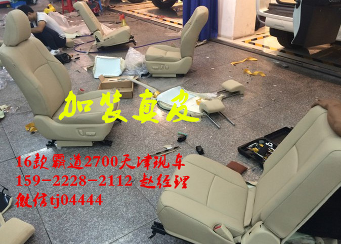 28c5ab2c2b1f391c.jpg