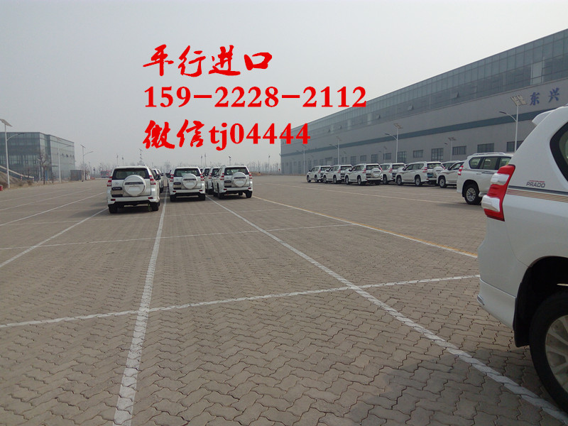 3dc4c156142644b3.jpg