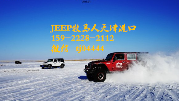 4e96244f5fe9e145.jpg