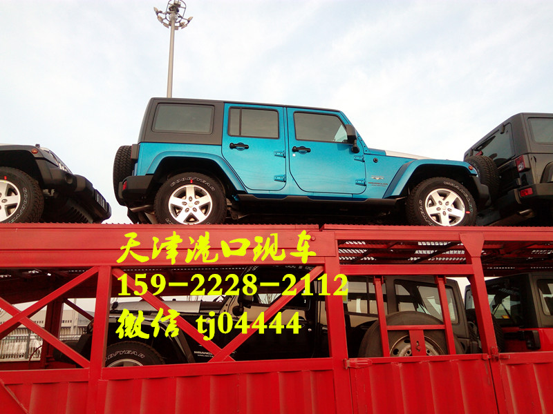 572e772f870ebdaa.jpg