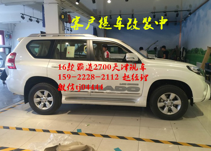 7e2016119a56d29f.jpg