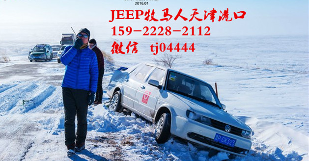 849b5f3d96691439.jpg