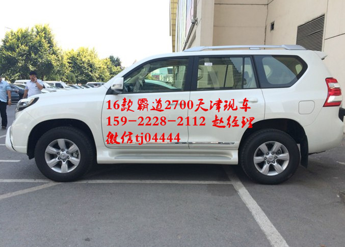 dd1fc0dfb9056257.jpg