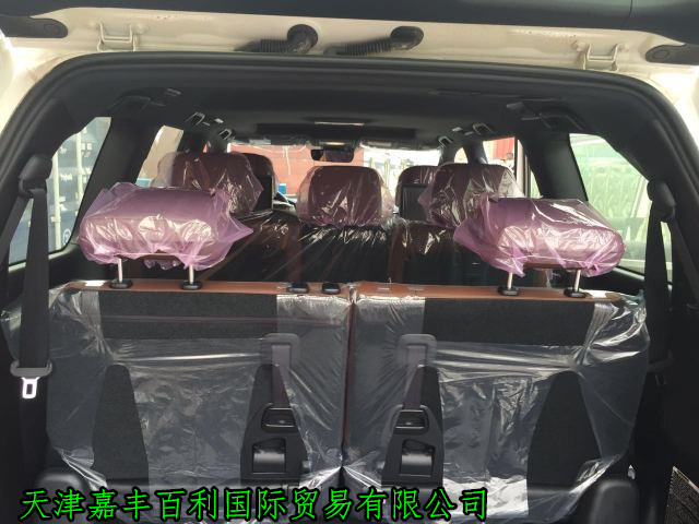 0c9b2efd192a0312.jpg
