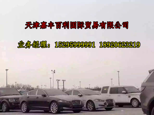 0e1e3806d5a3a01e.jpg