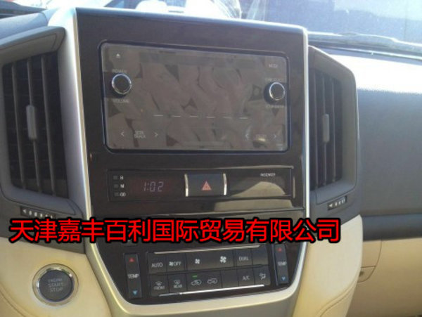14d607db23309f92.jpg