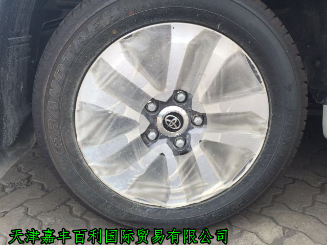 27135f5826cf1f81.jpg