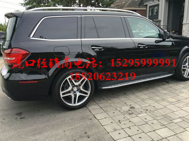 8622e4d9400c1861.jpg
