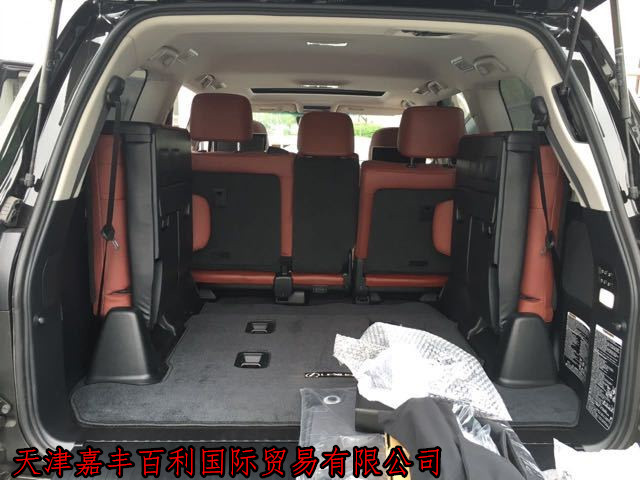9830670d2cbd84ce.jpg