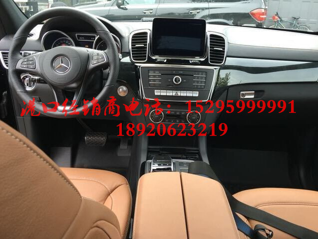 bce1a8de16802f6d.jpg