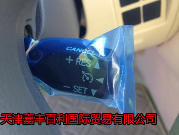 cf254514f6edf97d.jpg