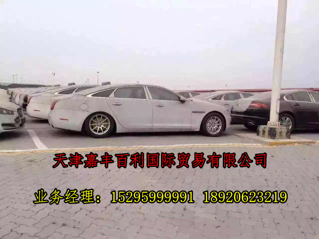 e3205cde0a53f675.jpg
