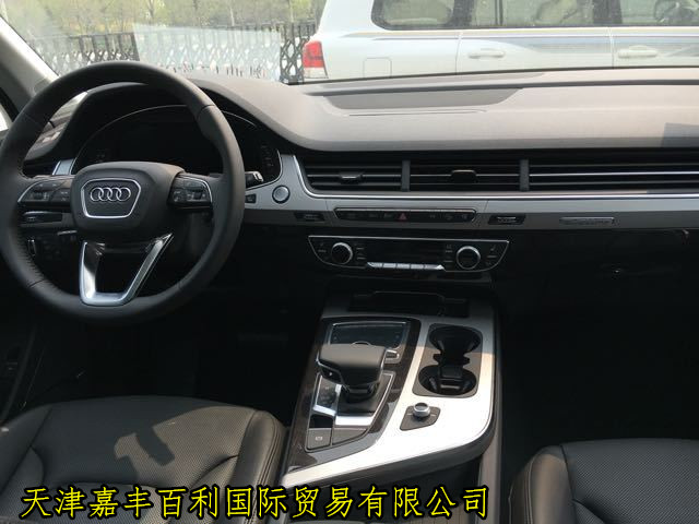 e3d8b75b205b572b.jpg