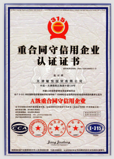 bc6d0052b97204cf.jpg