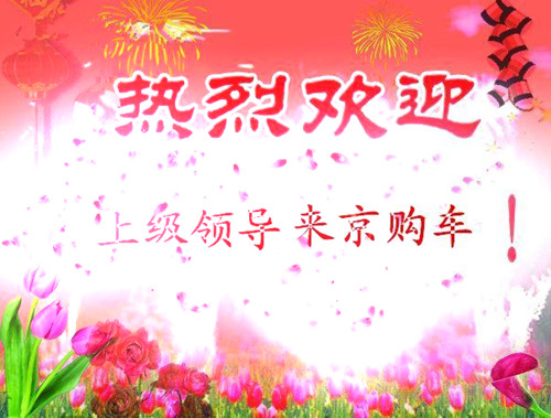 dc5d69d4676949f7.jpg