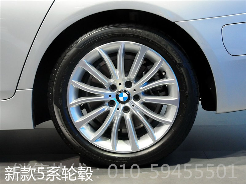 1c5e0408805b0acd.jpg